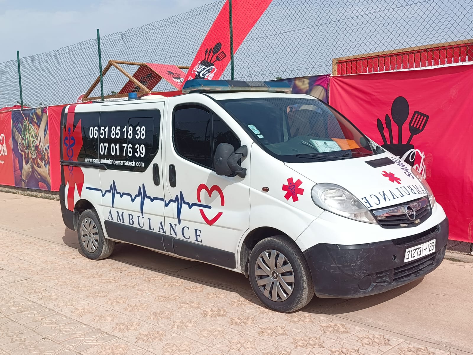samu ambulance marrakech